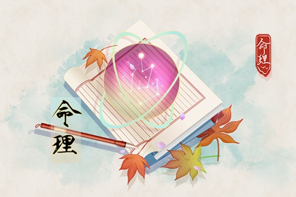 2025年黄道吉日吉时查询 黄道吉日网 黄历黄道吉日